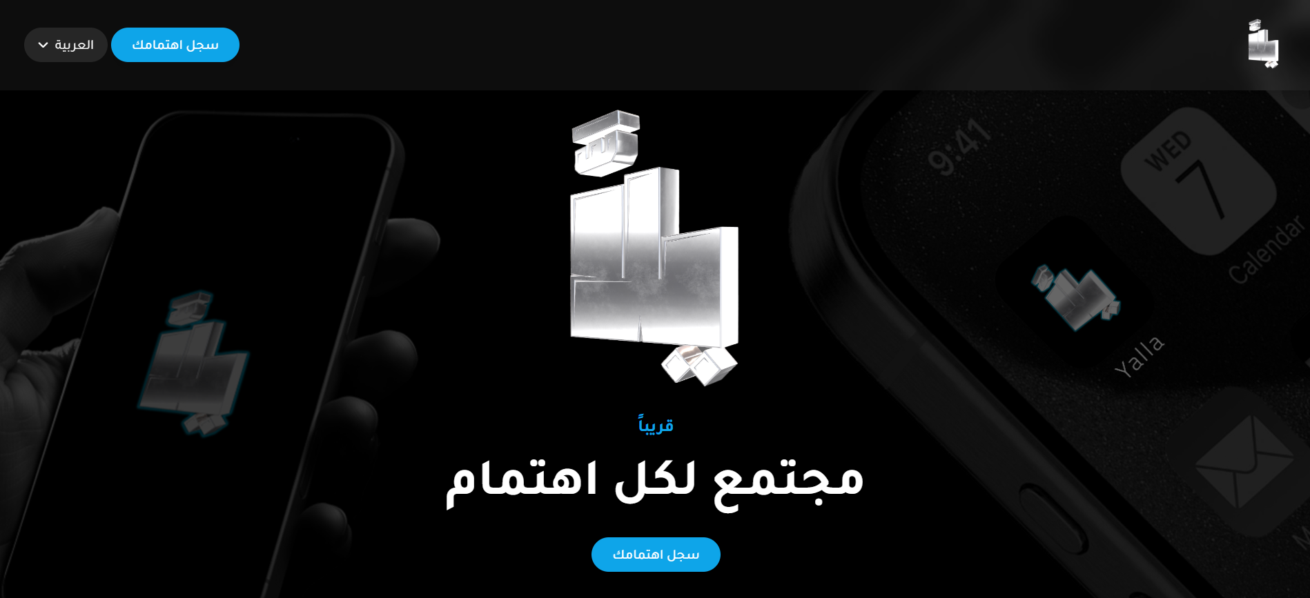 Project 4 Thumbnail